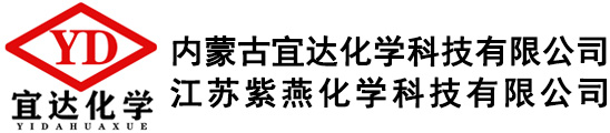 三塊石（鞍山）新材料有限公司